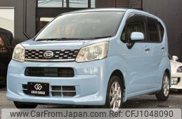 daihatsu move 2015 -DAIHATSU 【とちぎ 580ﾒ9566】--Move LA150S--0020806---DAIHATSU 【とちぎ 580ﾒ9566】--Move LA150S--0020806-