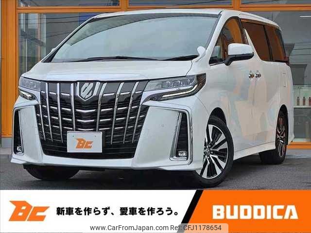 toyota alphard 2020 -TOYOTA--Alphard 3BA-AGH30W--AGH30-0315845---TOYOTA--Alphard 3BA-AGH30W--AGH30-0315845- image 1