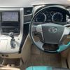 toyota alphard 2009 -TOYOTA--Alphard DBA-ANH25W--ANH25-8010004---TOYOTA--Alphard DBA-ANH25W--ANH25-8010004- image 3