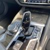 bmw 5-series 2018 -BMW--BMW 5 Series LDA-JM20--WBAJM72010BM90433---BMW--BMW 5 Series LDA-JM20--WBAJM72010BM90433- image 5