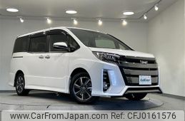 toyota noah 2020 -TOYOTA--Noah 3BA-ZRR80W--ZRR80-0637556---TOYOTA--Noah 3BA-ZRR80W--ZRR80-0637556-