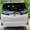 toyota vellfire 2016 -TOYOTA--Vellfire DBA-AGH30W--AGH30-0068502---TOYOTA--Vellfire DBA-AGH30W--AGH30-0068502- image 17