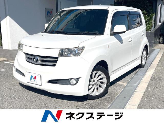 2007 Toyota Bb QNC21 - Car Price $2,256