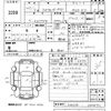 toyota land-cruiser-prado 1994 CFJ1757188 image 3