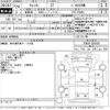 mitsubishi-fuso canter 2012 -MITSUBISHI--Canter FBA00-505030---MITSUBISHI--Canter FBA00-505030- image 3