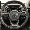 toyota yaris-cross 2023 -TOYOTA 【名変中 】--Yaris Cross MXPB15--3011556---TOYOTA 【名変中 】--Yaris Cross MXPB15--3011556- image 23