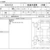 suzuki carry-truck 2021 -SUZUKI 【岐阜 880ｱ2852】--Carry Truck EBD-DA16T--DA16T-617262---SUZUKI 【岐阜 880ｱ2852】--Carry Truck EBD-DA16T--DA16T-617262- image 3