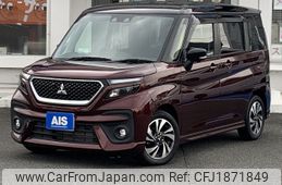 mitsubishi delica-d2 2022 CFJ1871849