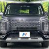 mitsubishi delica-d5 2021 CFJ1783865 image 15
