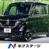 nissan roox 2020 -NISSAN--Roox 5AA-B44A--B44A-0003821---NISSAN--Roox 5AA-B44A--B44A-0003821- image 1