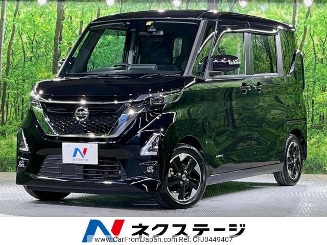 nissan roox 2020 -NISSAN--Roox 5AA-B44A--B44A-0003821---NISSAN--Roox 5AA-B44A--B44A-0003821- image 1