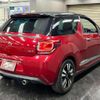 citroen ds-automobiles-ds3-convertible 2015 quick_quick_ABA-A5CHN01_VF7SBHNZTFW611646 image 10