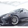 lexus is 2008 quick_quick_DBA-GSE20_GSE20-5075549 image 14