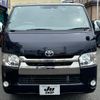 toyota regiusace-van 2018 -TOYOTA 【名変中 】--Regius ace Van TRH200V--0290116---TOYOTA 【名変中 】--Regius ace Van TRH200V--0290116- image 23