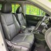 nissan x-trail 2014 -NISSAN--X-Trail DBA-NT32--NT32-026034---NISSAN--X-Trail DBA-NT32--NT32-026034- image 9