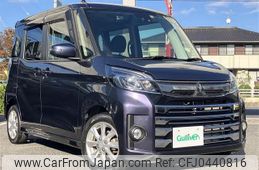 mitsubishi ek-space 2017 -MITSUBISHI--ek Space DBA-B11A--B11A-0300943---MITSUBISHI--ek Space DBA-B11A--B11A-0300943-