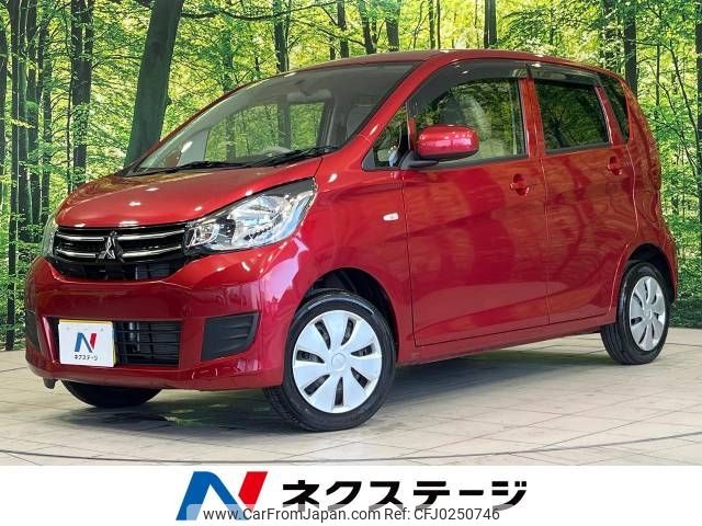 mitsubishi ek-wagon 2019 -MITSUBISHI--ek Wagon DBA-B11W--B11W-0520330---MITSUBISHI--ek Wagon DBA-B11W--B11W-0520330- image 1