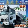 isuzu forward 2021 GOO_NET_EXCHANGE_0700644A30250703W001 image 1
