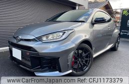 toyota yaris 2024 quick_quick_4BA-GXPA16_GXPA16-0014192