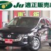 honda odyssey 2009 CFJ1622370 image 1