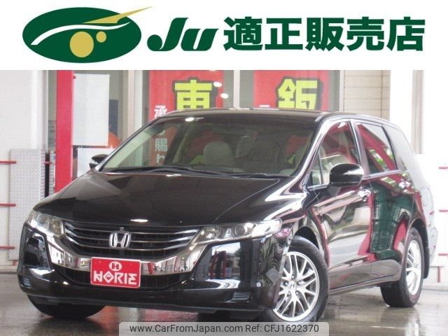 honda odyssey 2009 CFJ1622370 image 1