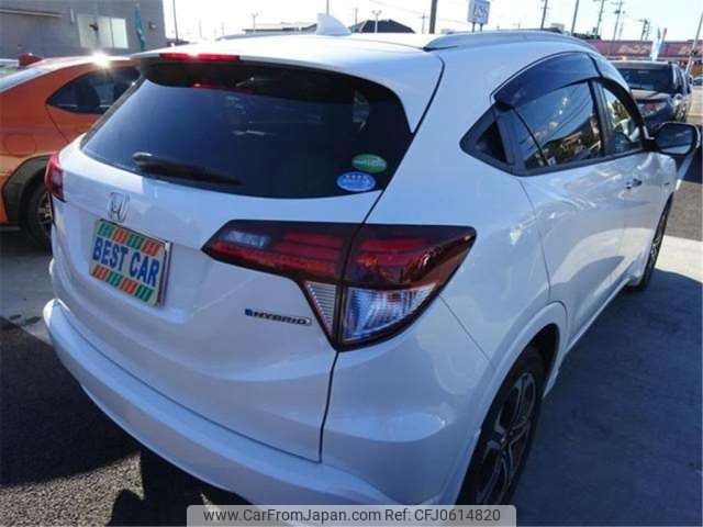 honda vezel 2017 -HONDA 【豊橋 333】--VEZEL RU3--RU3-1251737---HONDA 【豊橋 333】--VEZEL RU3--RU3-1251737- image 2