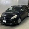 toyota prius-α 2012 -TOYOTA 【姫路 344や723】--Prius α ZVW41W-3078746---TOYOTA 【姫路 344や723】--Prius α ZVW41W-3078746- image 1