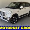 daihatsu cast 2017 -DAIHATSU--Cast DBA-LA250S--LA250S-0118543---DAIHATSU--Cast DBA-LA250S--LA250S-0118543- image 1