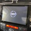 nissan serena 2014 -NISSAN--Serena DAA-HFC26--HFC26-223106---NISSAN--Serena DAA-HFC26--HFC26-223106- image 5