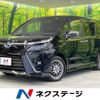 toyota voxy 2018 -TOYOTA--Voxy DAA-ZWR80W--ZWR80-0321703---TOYOTA--Voxy DAA-ZWR80W--ZWR80-0321703- image 1