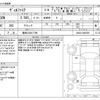 toyota vellfire 2016 -TOYOTA 【豊田 330ﾀ7799】--Vellfire DBA-AGH30W--AGH30-0085459---TOYOTA 【豊田 330ﾀ7799】--Vellfire DBA-AGH30W--AGH30-0085459- image 3