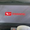 daihatsu tanto 2018 -DAIHATSU--Tanto DBA-LA600S--LA600S-0682666---DAIHATSU--Tanto DBA-LA600S--LA600S-0682666- image 3