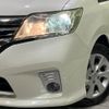 nissan serena 2013 -NISSAN--Serena DAA-HFC26--HFC26-123204---NISSAN--Serena DAA-HFC26--HFC26-123204- image 13