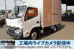 toyota dyna-truck 2017 GOO_NET_EXCHANGE_0803382A30220627W004