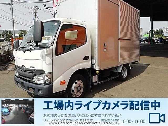 toyota dyna-truck 2017 GOO_NET_EXCHANGE_0803382A30220627W004 image 1