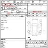 toyota prius 2017 CFJ1799332 image 21