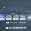 toyota crown-hybrid 2022 quick_quick_AZSH20_AZSH20-1083635 image 8