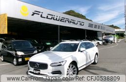 volvo v90 2019 -VOLVO--Volvo V90 LDA-PD4204T--YV1PWA8MDK1098080---VOLVO--Volvo V90 LDA-PD4204T--YV1PWA8MDK1098080-