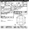 daihatsu mira-tocot 2018 -DAIHATSU 【三重 581ﾎ6443】--Mira Tocot LA550S-0017728---DAIHATSU 【三重 581ﾎ6443】--Mira Tocot LA550S-0017728- image 3