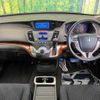 honda odyssey 2011 TE1403 image 1