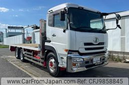 nissan diesel-ud-quon 2008 CFJ9858845