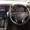 toyota alphard 2021 -TOYOTA--Alphard 3BA-AGH30W--AGH30-0396876---TOYOTA--Alphard 3BA-AGH30W--AGH30-0396876- image 7