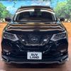 nissan x-trail 2020 CFJ1653573 image 17