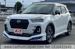 daihatsu rocky 2022 -DAIHATSU--Rocky 5BA-A201S--A201S-0002293---DAIHATSU--Rocky 5BA-A201S--A201S-0002293-