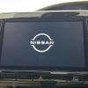 nissan serena 2021 -NISSAN--Serena 5AA-GFC27--GFC27-226867---NISSAN--Serena 5AA-GFC27--GFC27-226867- image 17