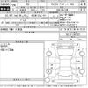 lexus rx 2014 -LEXUS 【名古屋 335む412】--Lexus RX GGL15W-2467622---LEXUS 【名古屋 335む412】--Lexus RX GGL15W-2467622- image 3