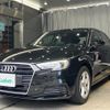 audi a3 2019 -AUDI--Audi A3 DBA-8VCXS--WAUZZZ8V4LA003822---AUDI--Audi A3 DBA-8VCXS--WAUZZZ8V4LA003822- image 21