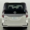 nissan serena 2020 -NISSAN--Serena DAA-GFC27--GFC27-184393---NISSAN--Serena DAA-GFC27--GFC27-184393- image 15