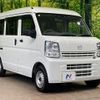 mazda scrum-van 2022 -MAZDA--Scrum Van 5BD-DG17V--DG17V-572883---MAZDA--Scrum Van 5BD-DG17V--DG17V-572883- image 17