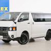 toyota hiace-van 2022 -TOYOTA--Hiace Van 3DF-GDH206V--GDH206-1079166---TOYOTA--Hiace Van 3DF-GDH206V--GDH206-1079166- image 1